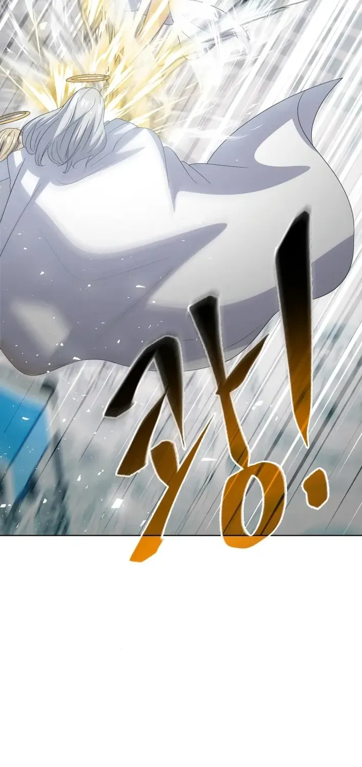 Real World Mobile: Another World War Chapter 4 page 14 - 