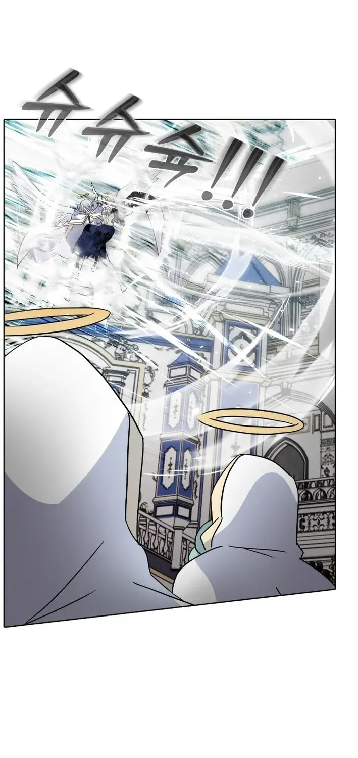 Real World Mobile: Another World War Chapter 4 page 15 - 