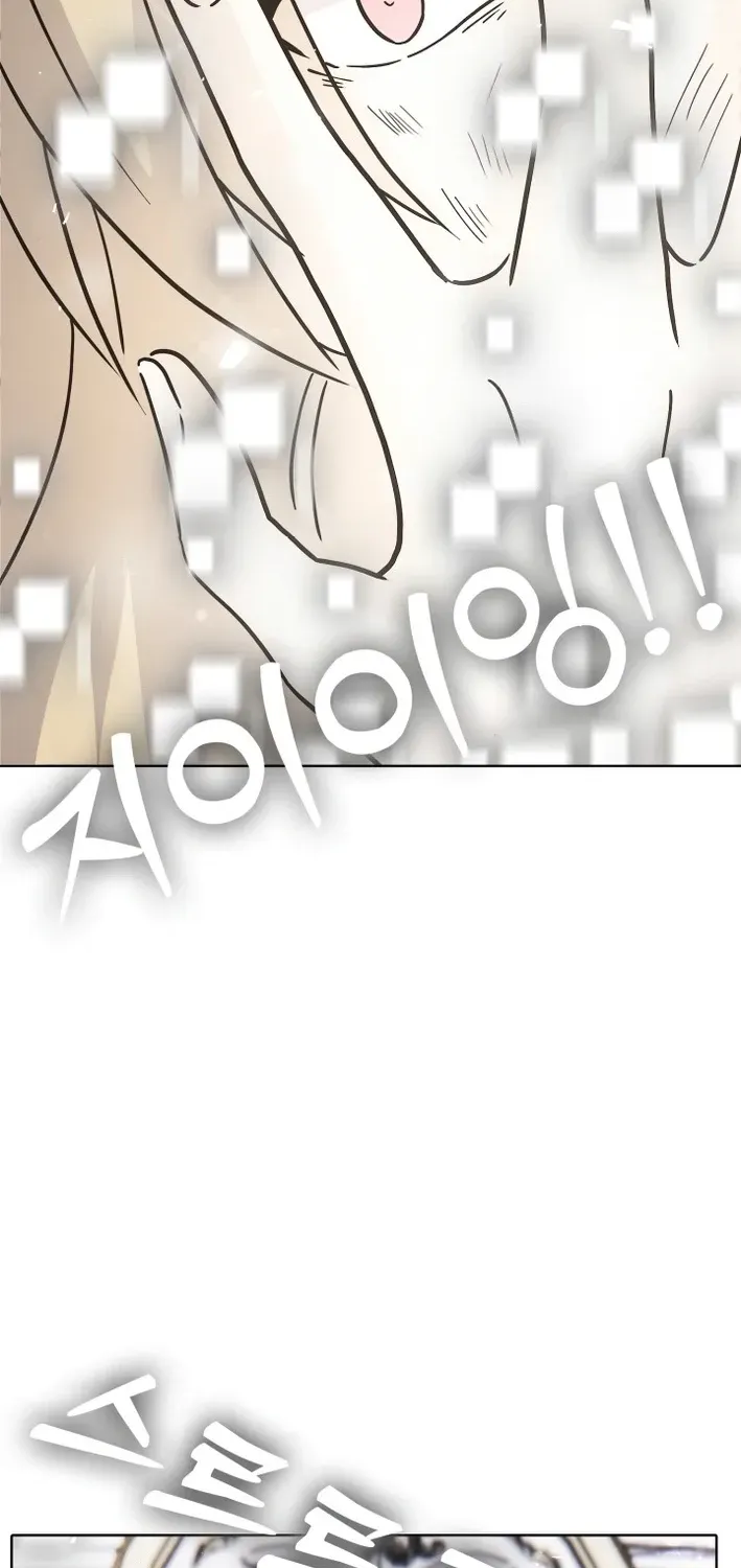 Real World Mobile: Another World War Chapter 4 page 37 - 