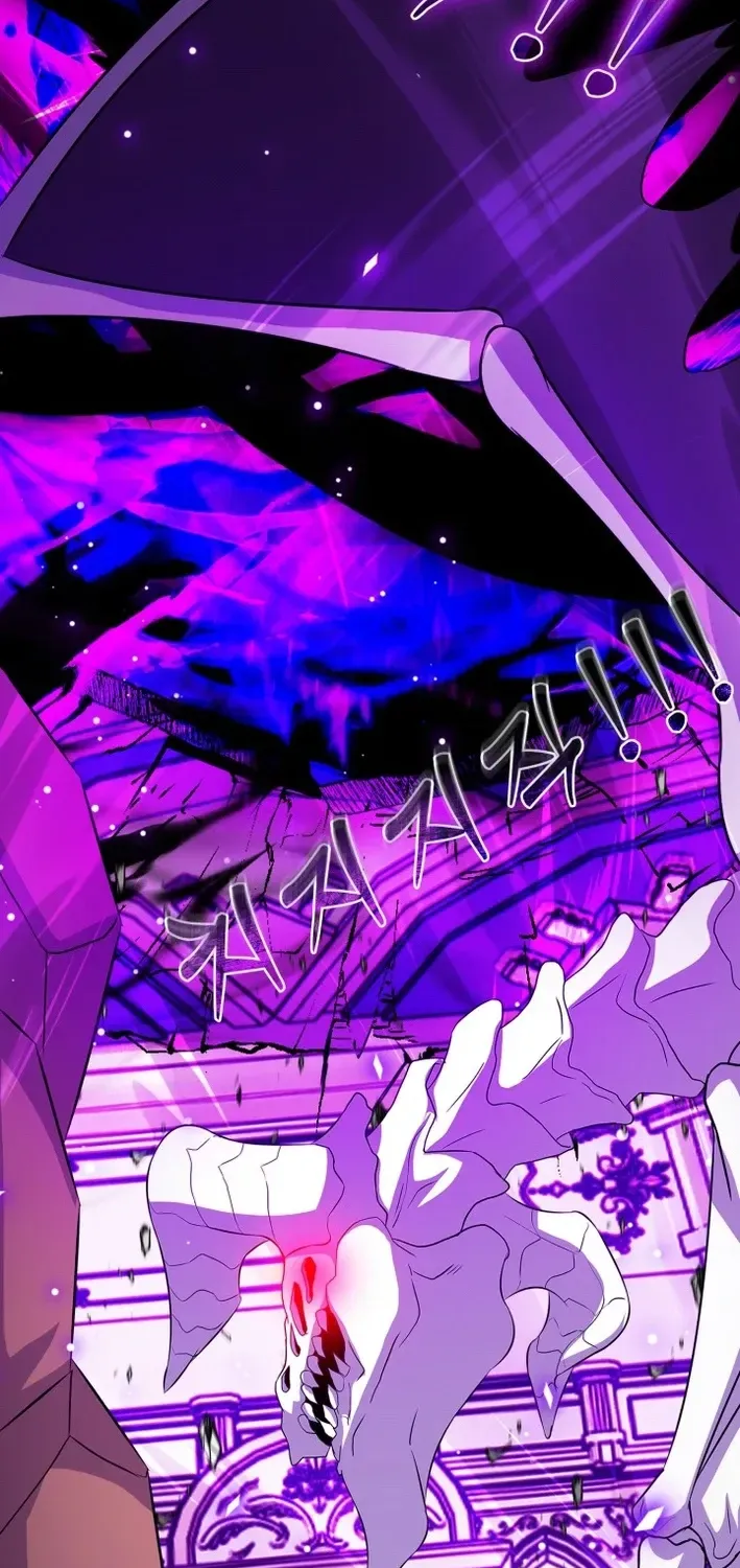 Real World Mobile: Another World War Chapter 5 page 34 - 