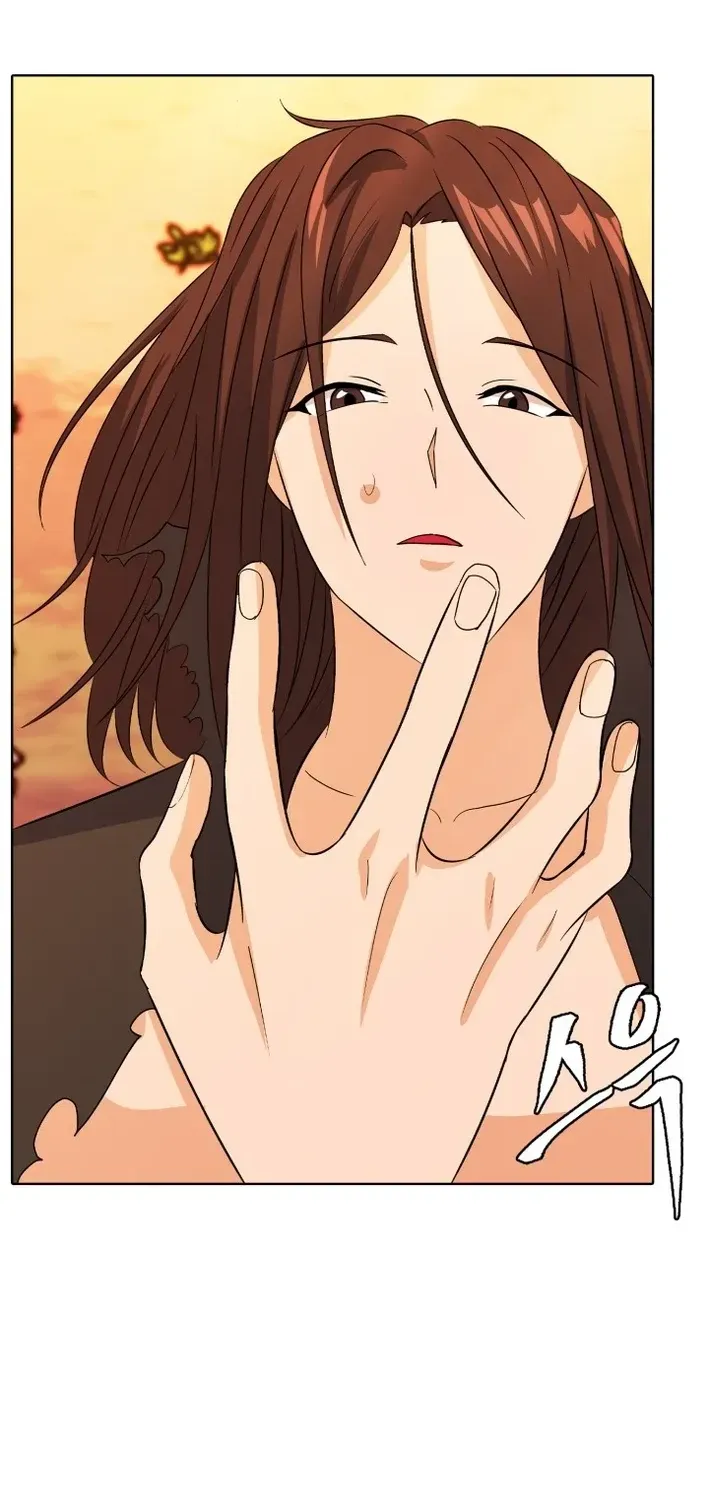 Real World Mobile: Another World War Chapter 6 page 15 - 
