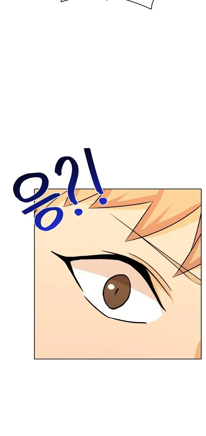 Real World Mobile: Another World War Chapter 6 page 61 - 