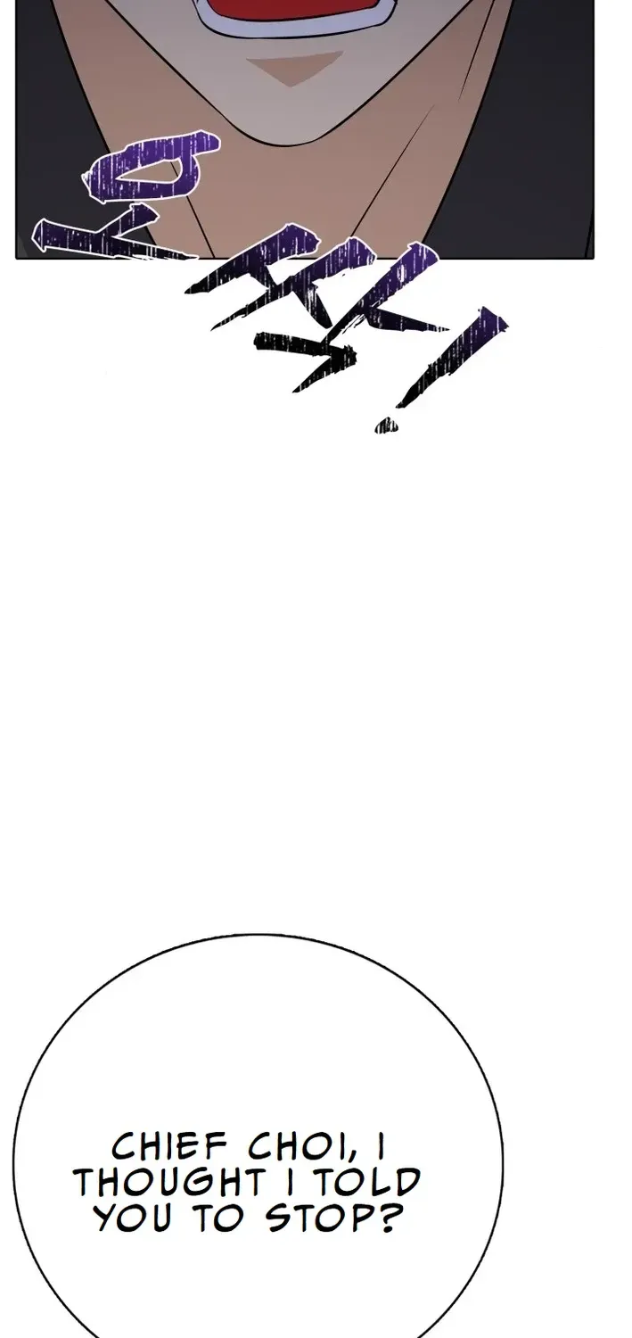 Real World Mobile: Another World War Chapter 7 page 44 - 