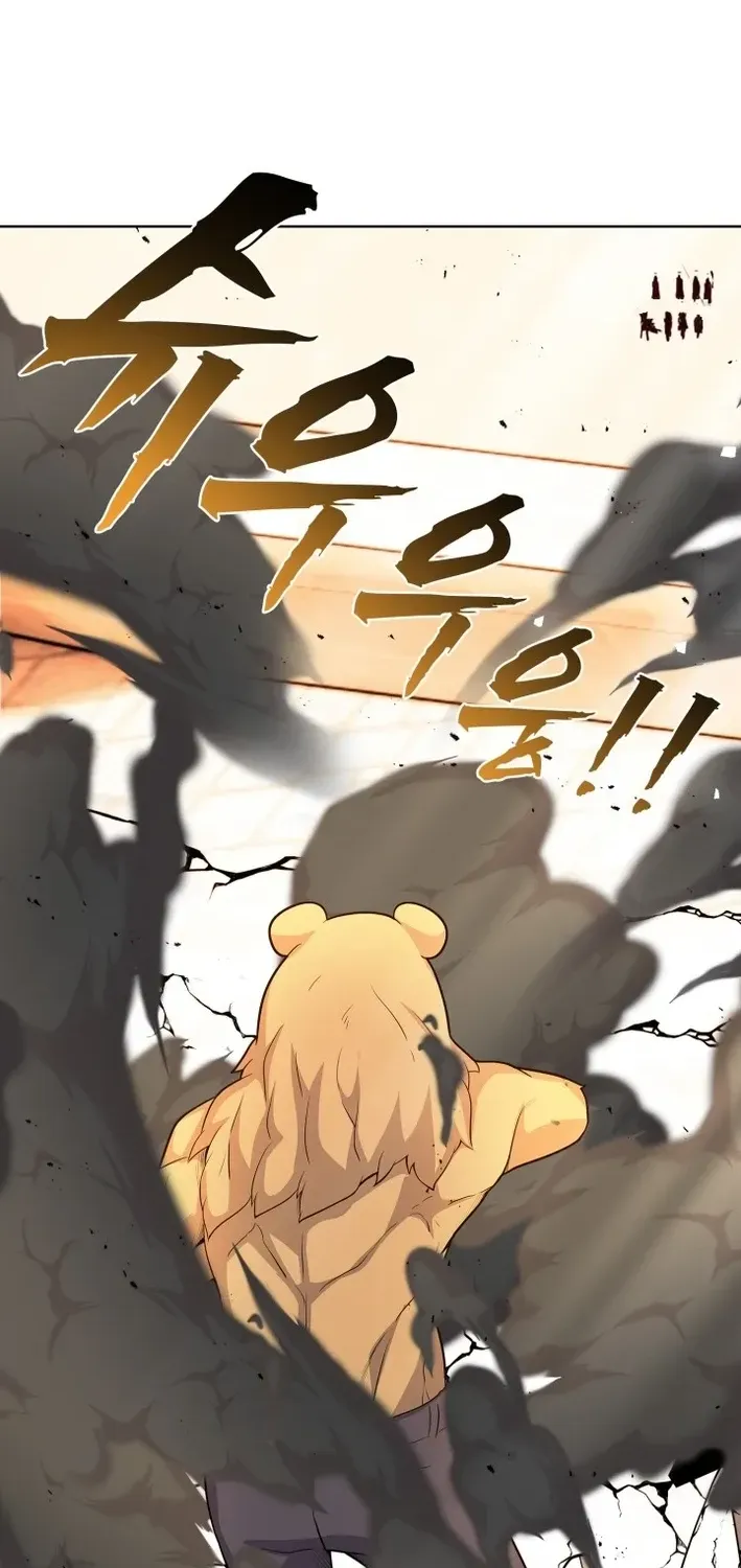 Real World Mobile: Another World War Chapter 8 page 39 - 