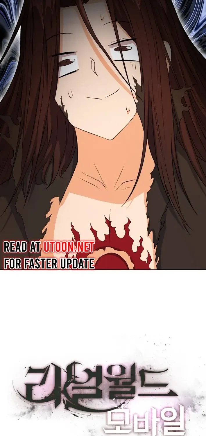 Real World Mobile: Another World War Chapter 8 page 6 - 