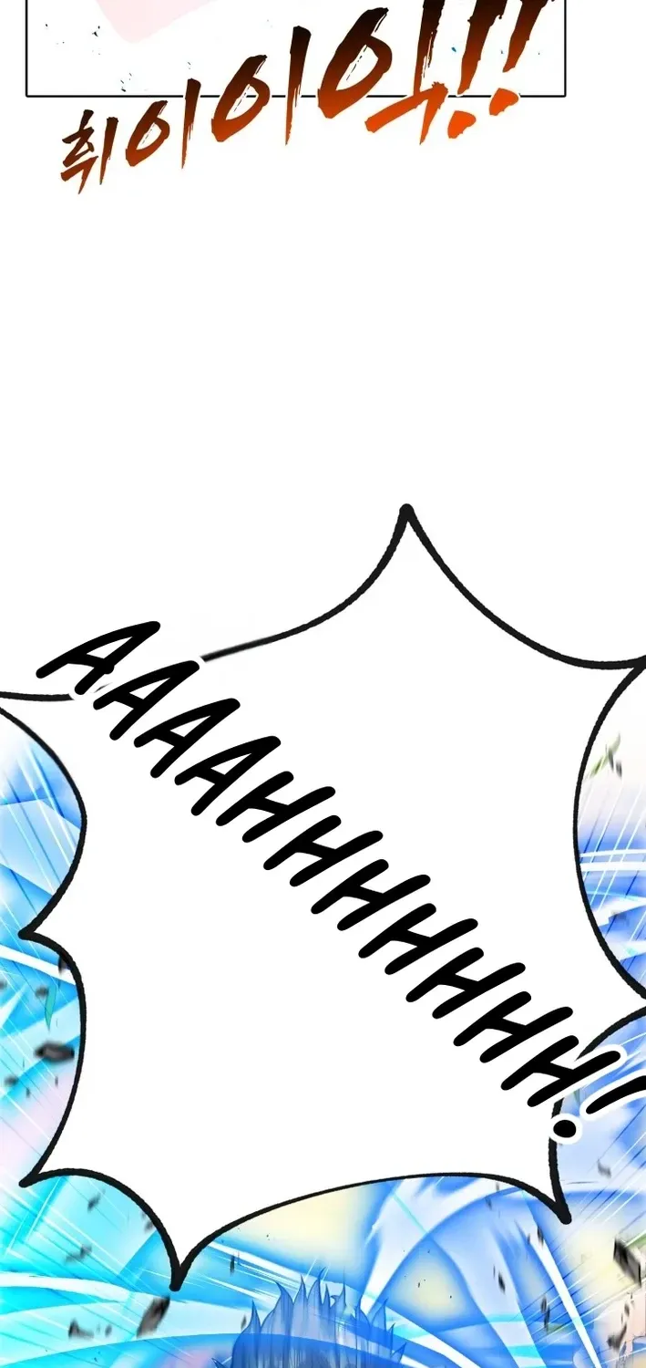 Real World Mobile: Another World War Chapter 9 page 33 - 