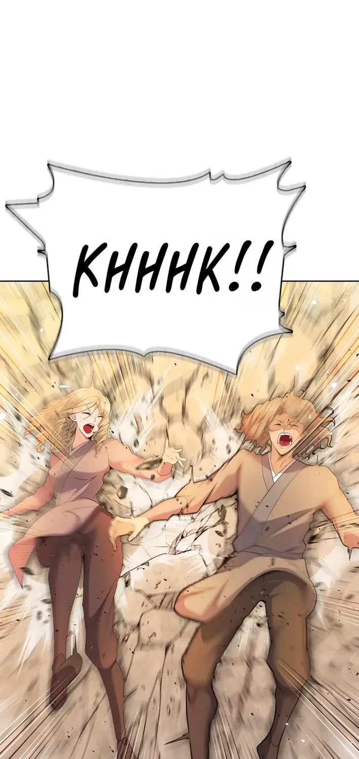 Real World Mobile: Another World War Chapter 9 page 8 - 