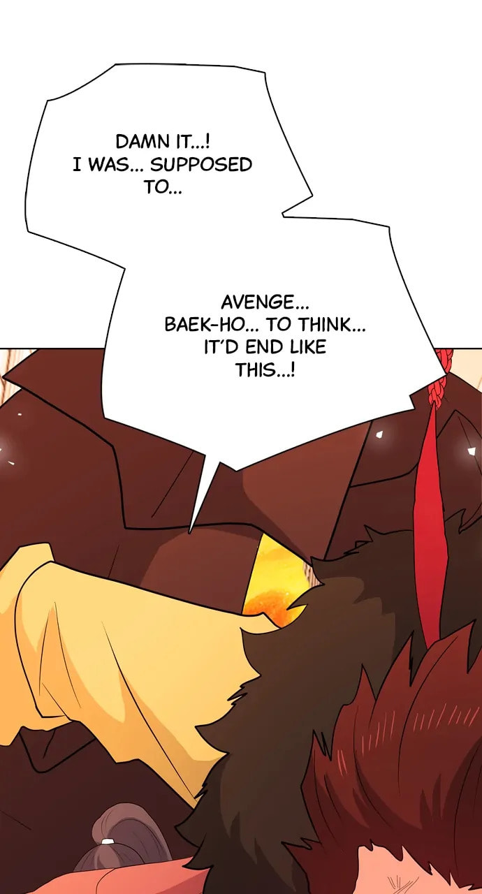 Read Real World Mobile chapter 100 image 17 on Lezhin