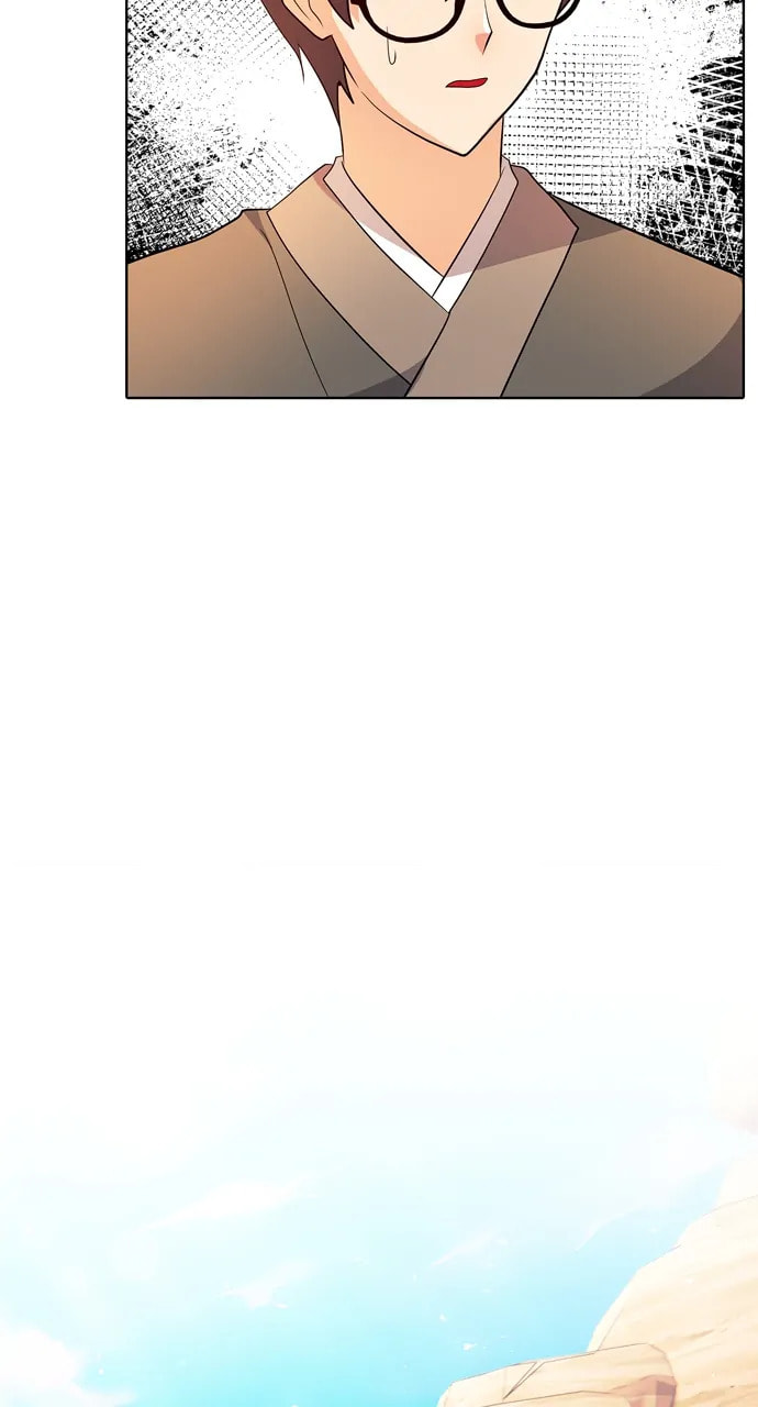 Read Real World Mobile chapter 100 image 40 on Lezhin