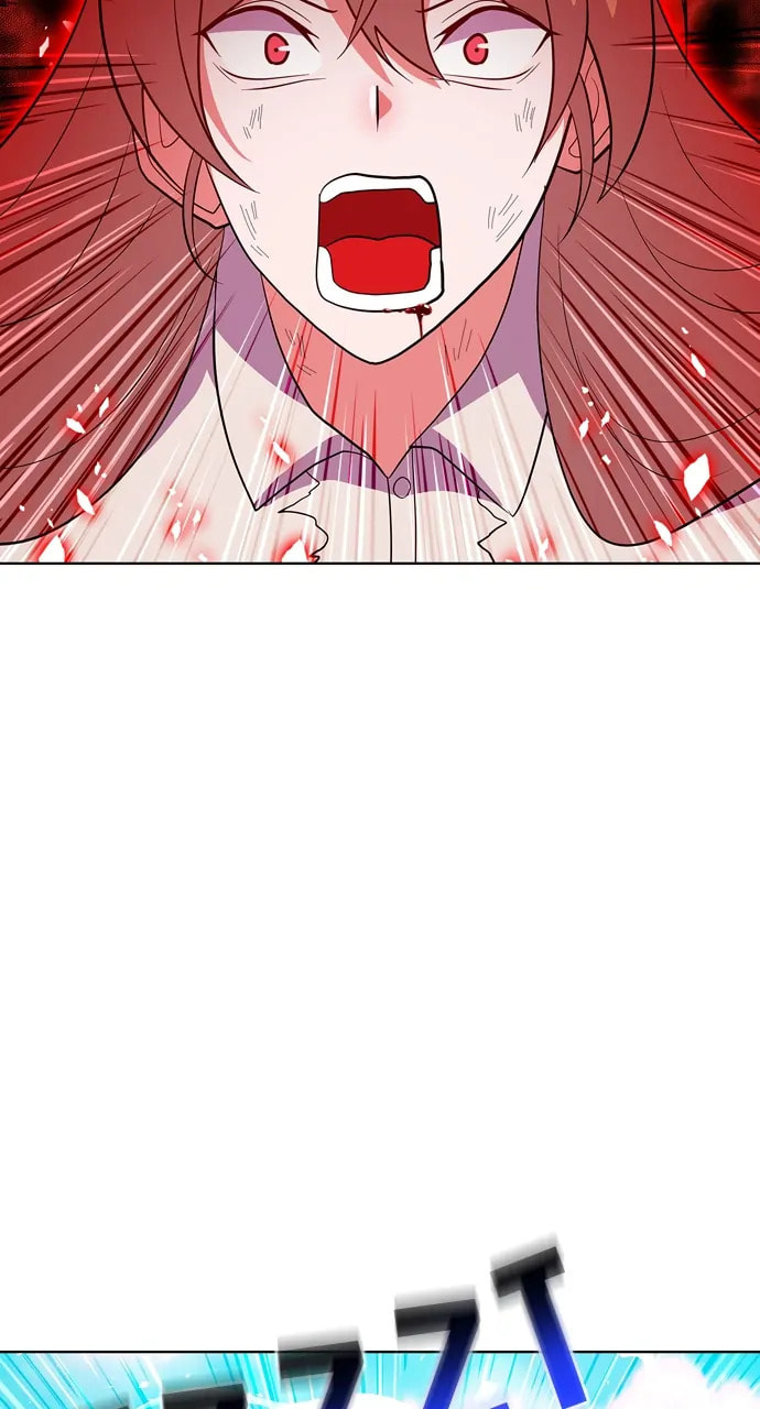 Read Real World Mobile chapter 100 image 52 on Lezhin