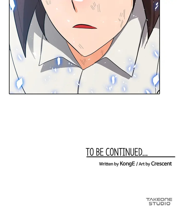 Read Real World Mobile chapter 100 image 98 on Lezhin