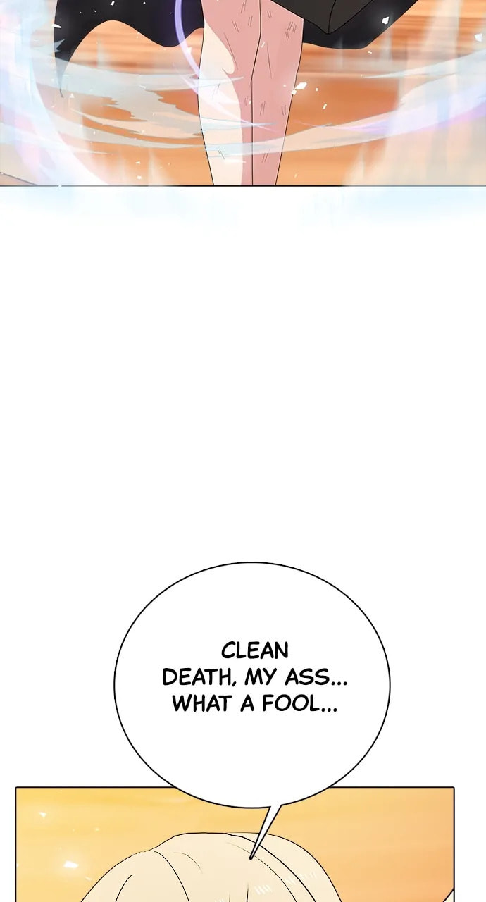 Read Real World Mobile chapter 101 image 18 on Lezhin