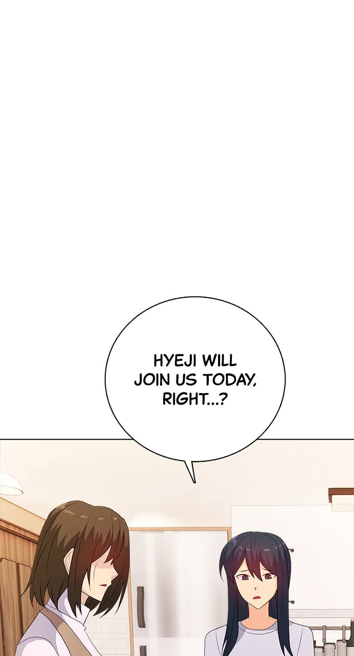 Read Real World Mobile chapter 101 image 52 on Lezhin