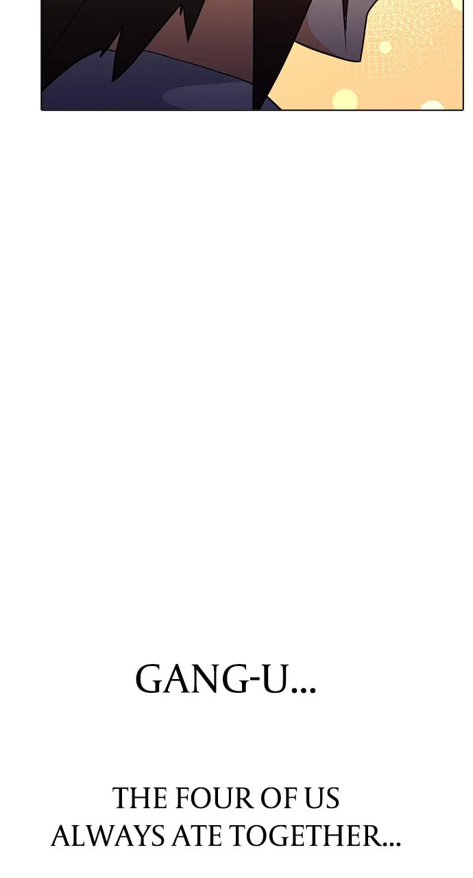 Read Real World Mobile chapter 101 image 56 on Lezhin