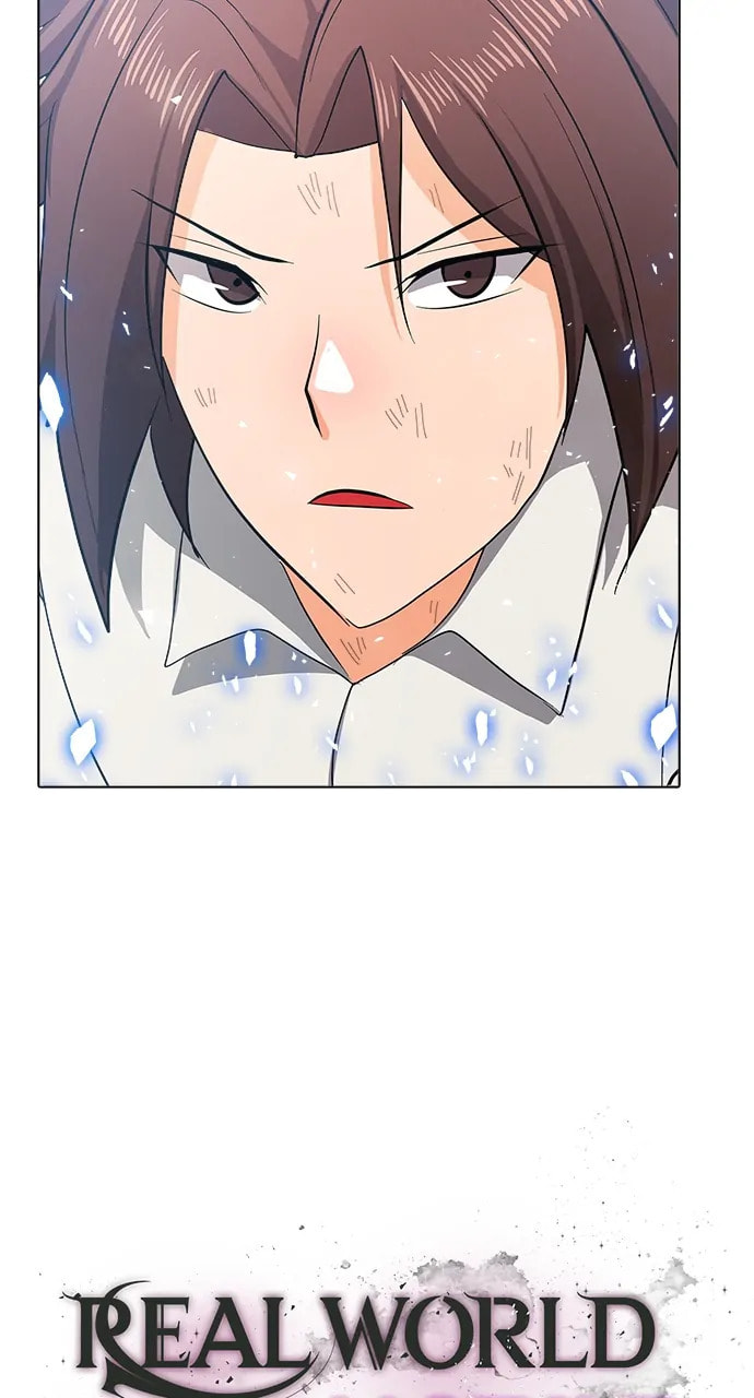 Read Real World Mobile chapter 101 image 6 on Lezhin