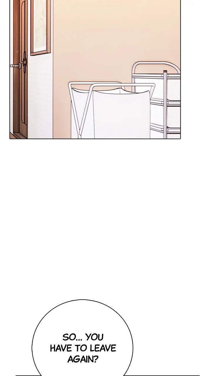 Read Real World Mobile chapter 101 image 98 on Lezhin