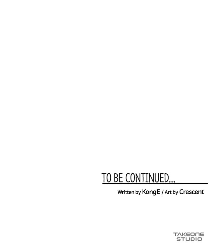 Read Real World Mobile chapter 102 image 105 on Lezhin
