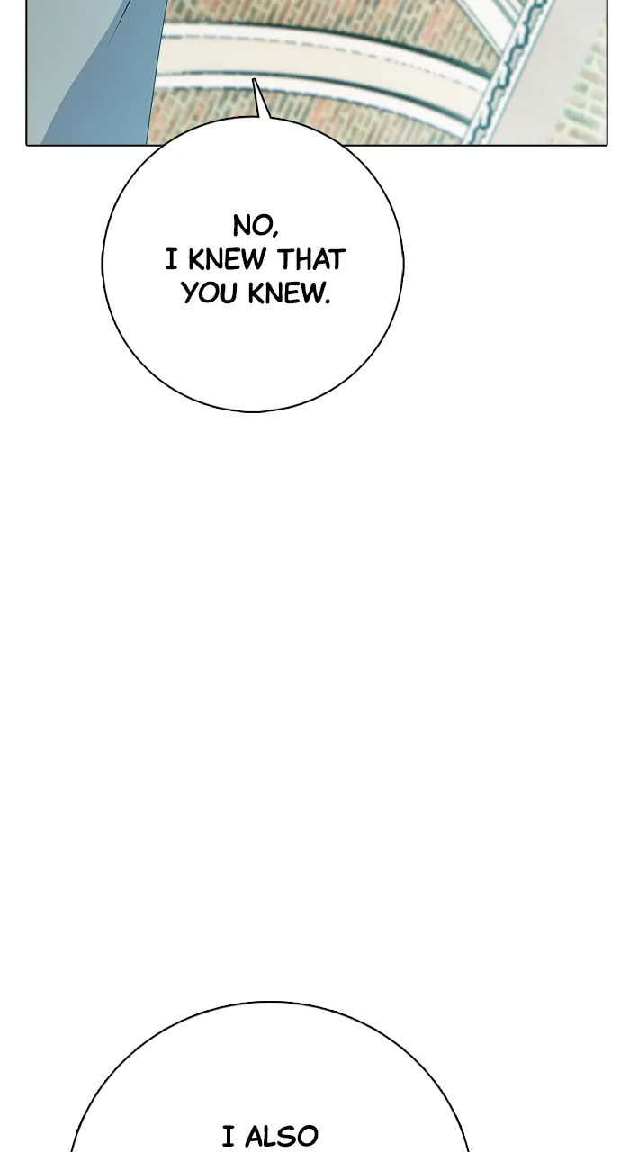 Read Real World Mobile chapter 102 image 21 on Lezhin
