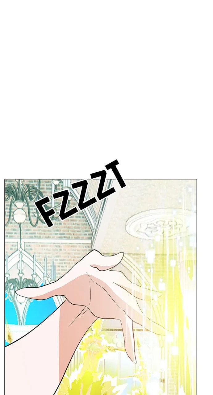 Read Real World Mobile chapter 103 image 54 on Lezhin