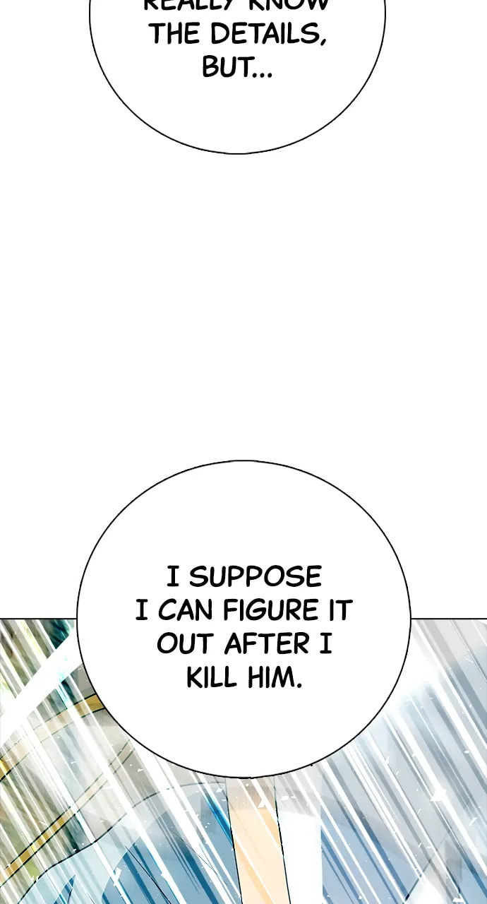 Read Real World Mobile chapter 103 image 89 on Lezhin