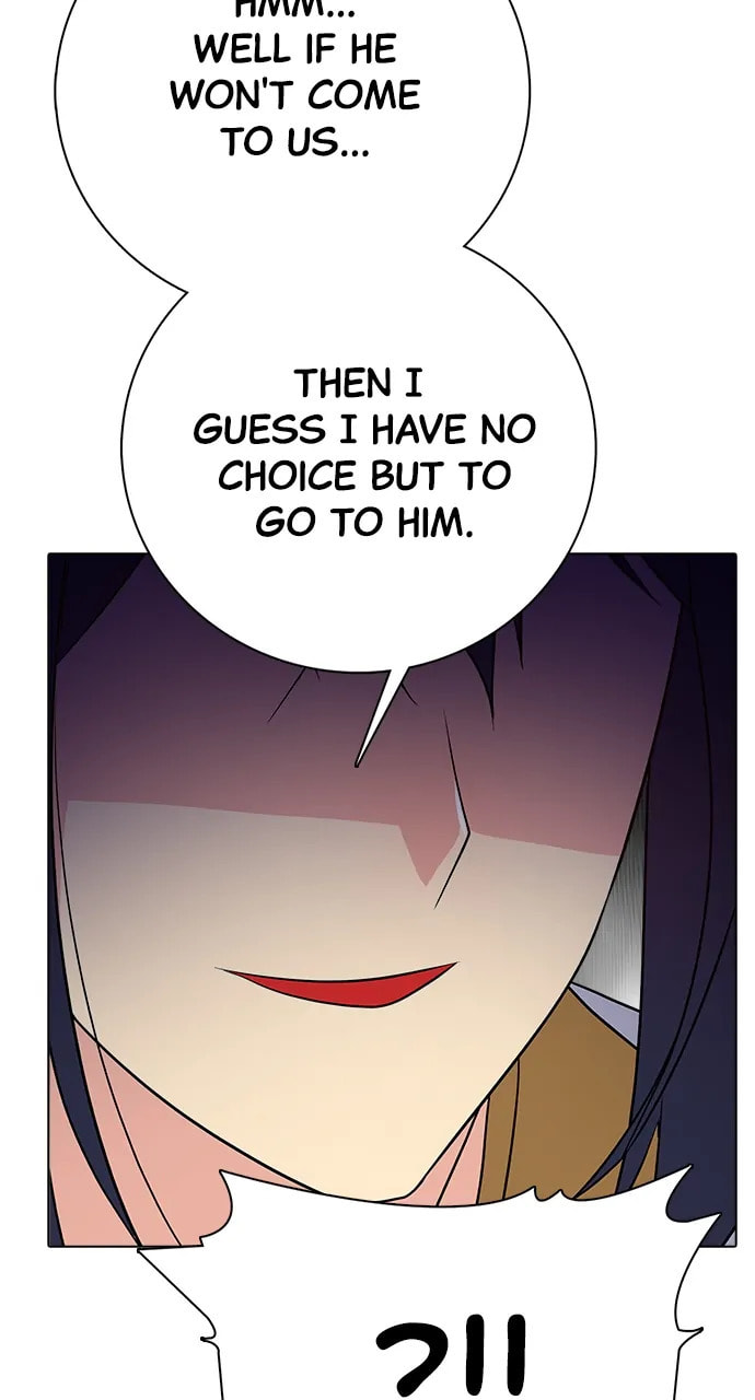 Read Real World Mobile chapter 104 image 15 on Lezhin