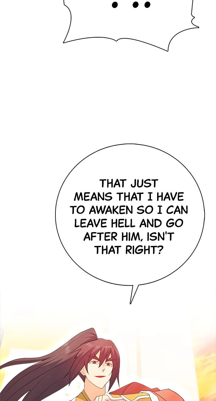 Read Real World Mobile chapter 104 image 16 on Lezhin