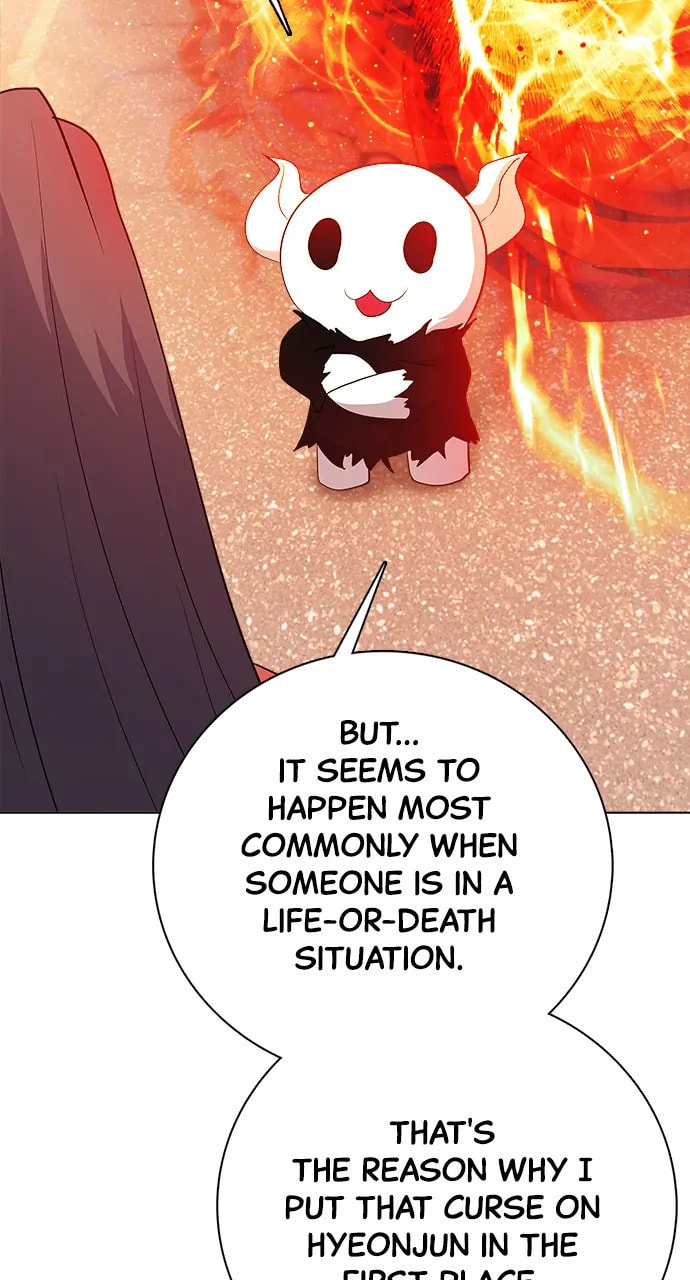 Read Real World Mobile chapter 104 image 26 on Lezhin