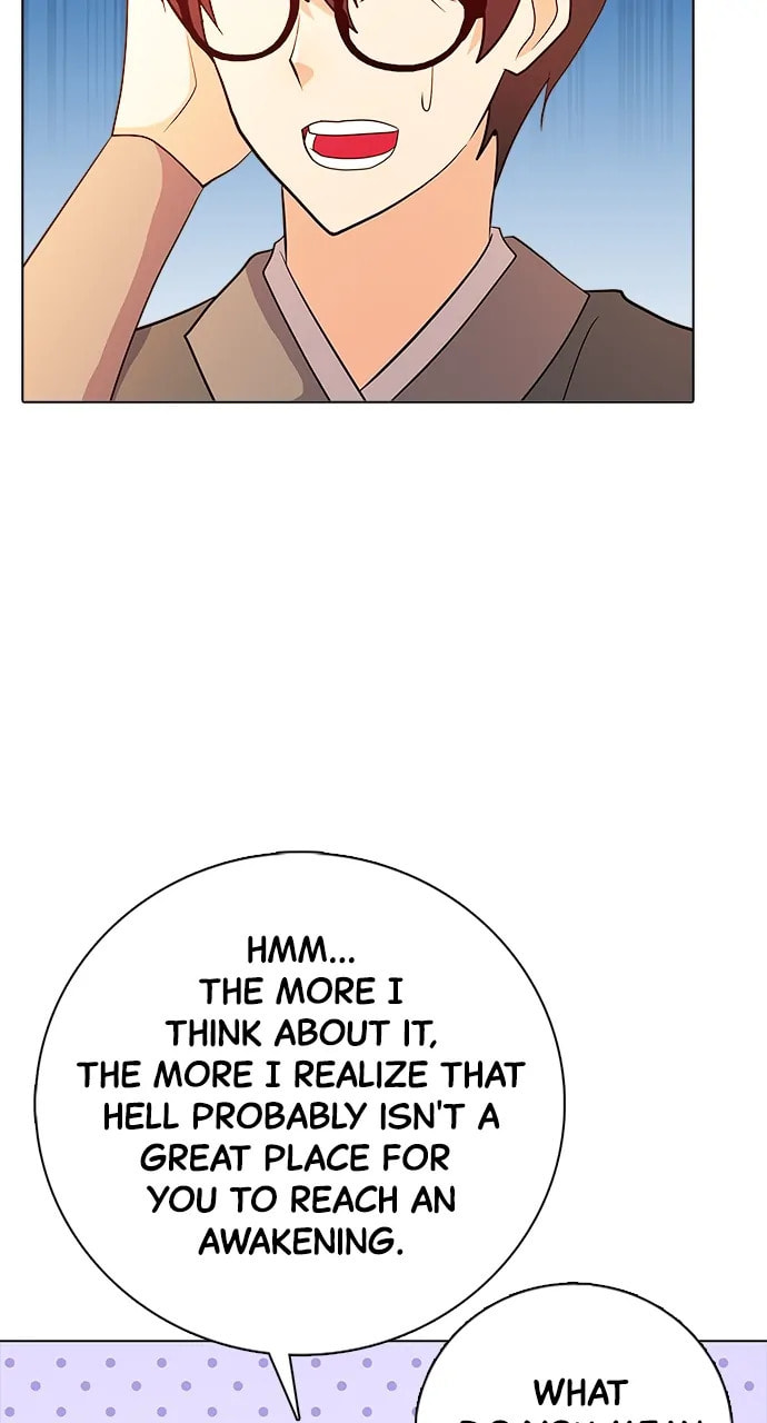 Read Real World Mobile chapter 104 image 28 on Lezhin