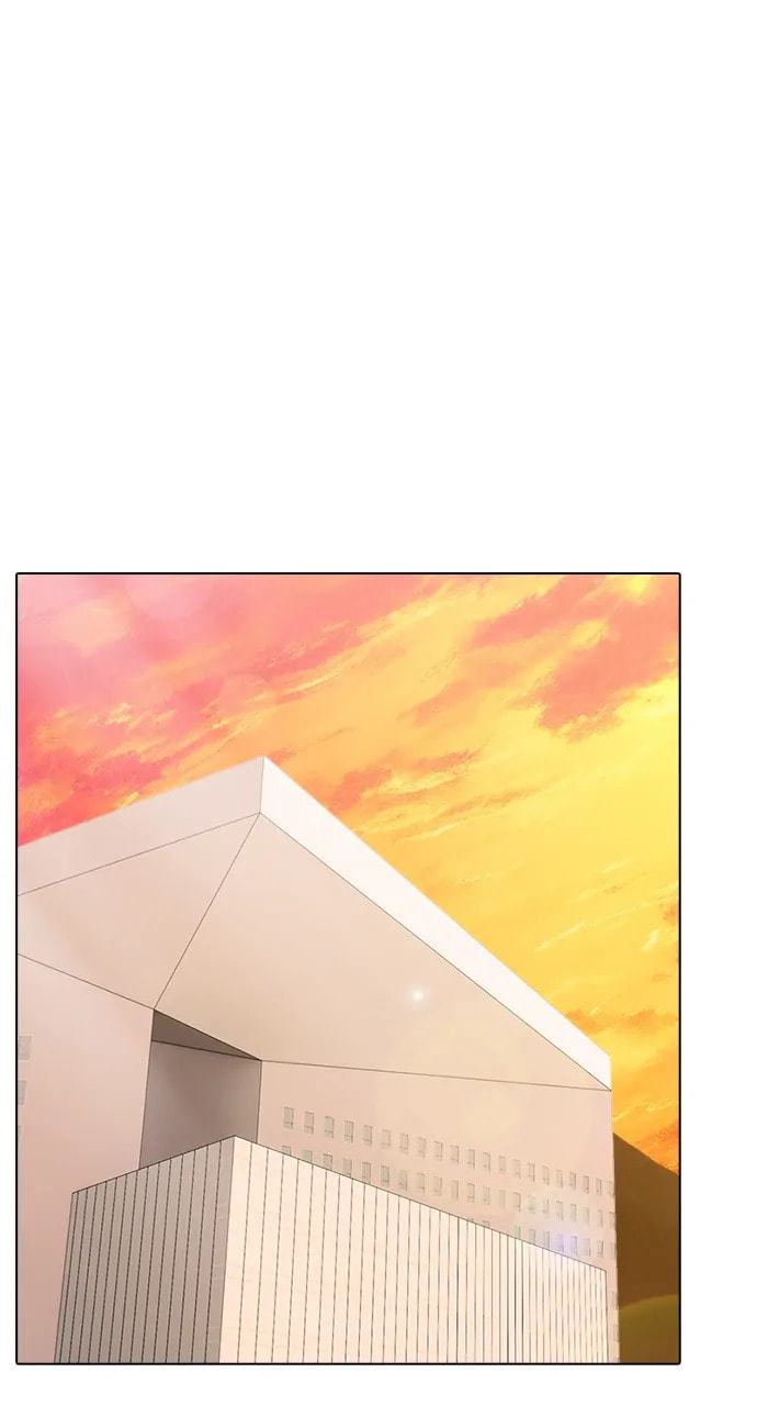 Read Real World Mobile chapter 104 image 5 on Lezhin