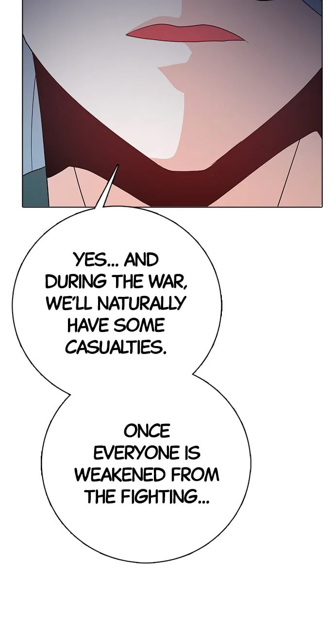 Read Real World Mobile chapter 105 image 110 on Lezhin