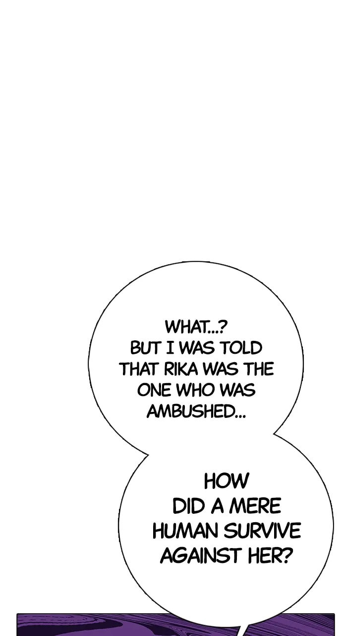 Read Real World Mobile chapter 105 image 49 on Lezhin