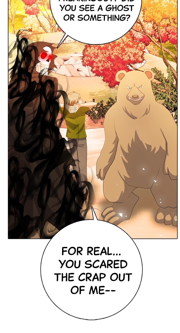 Read Real World Mobile chapter 106 image 14 on Lezhin
