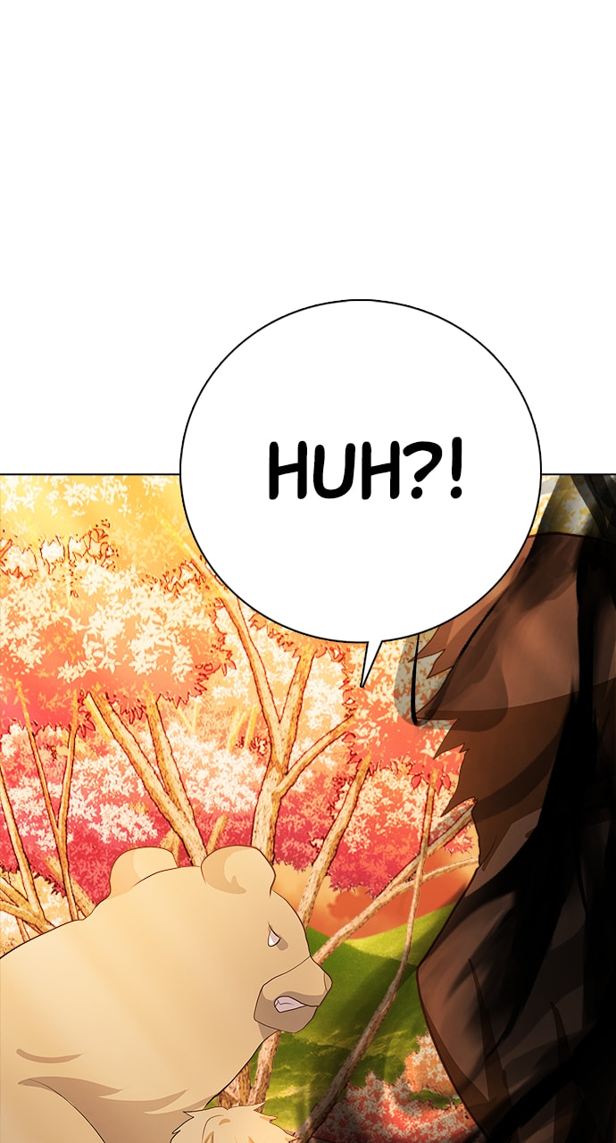 Read Real World Mobile chapter 106 image 15 on Lezhin