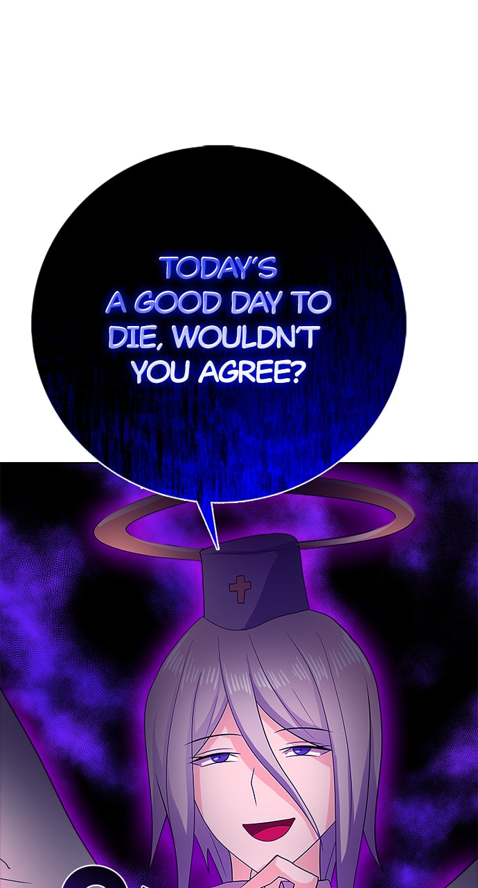 Read Real World Mobile chapter 106 image 17 on Lezhin