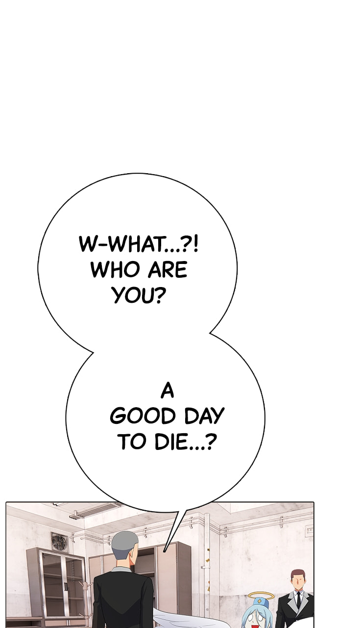 Read Real World Mobile chapter 106 image 19 on Lezhin