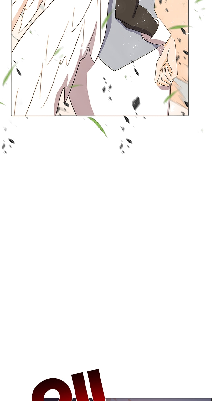 Read Real World Mobile chapter 106 image 47 on Lezhin