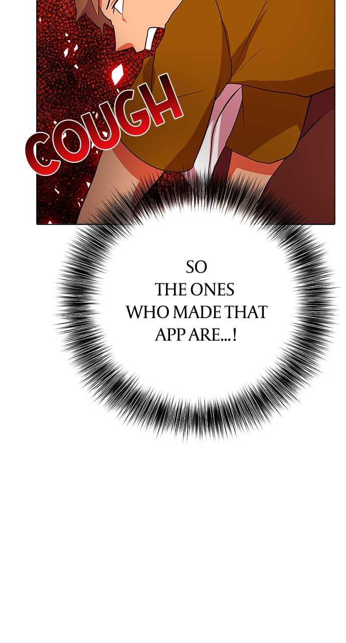 Read Real World Mobile chapter 106 image 59 on Lezhin