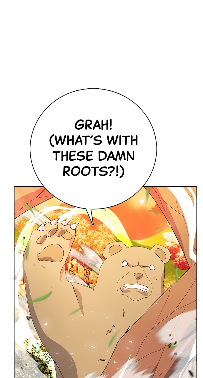 Read Real World Mobile chapter 106 image 69 on Lezhin