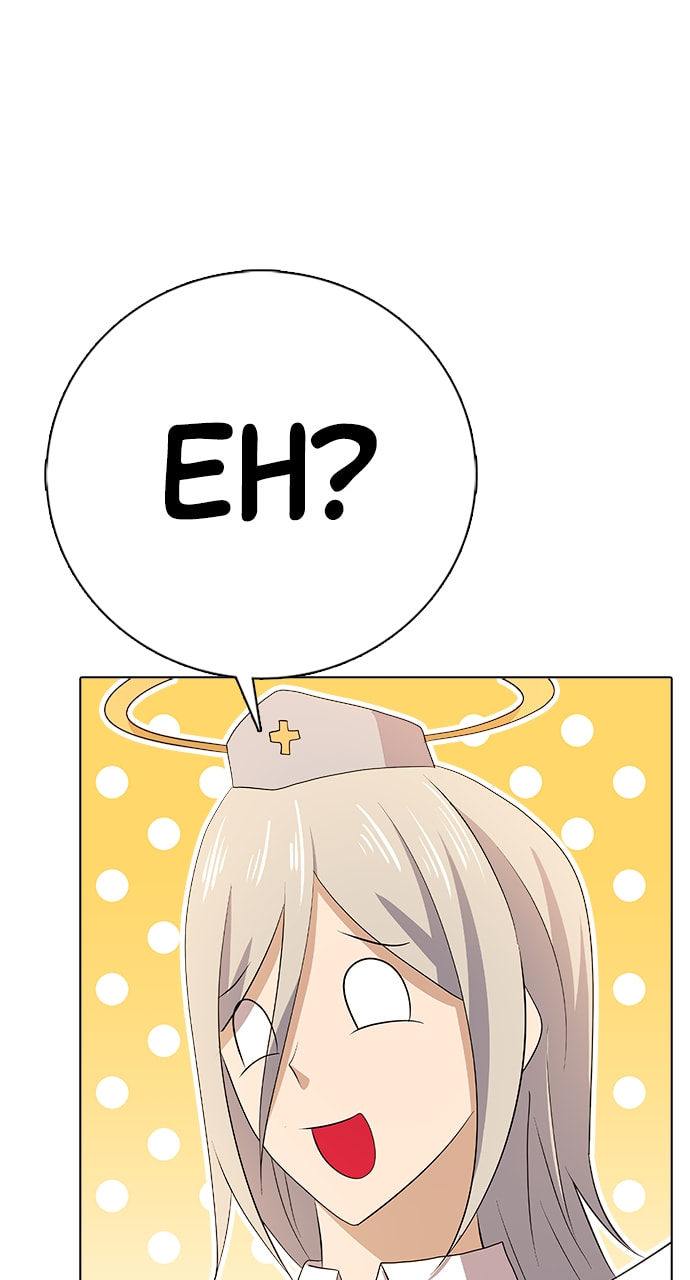 Read Real World Mobile chapter 106 image 93 on Lezhin