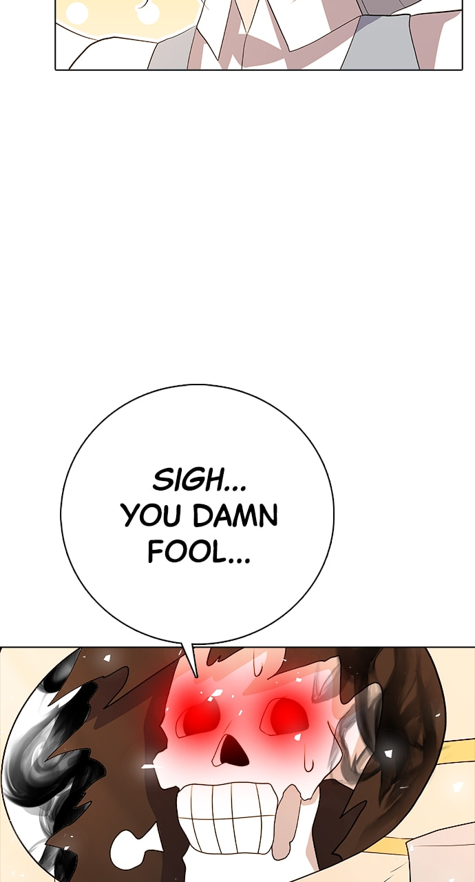 Read Real World Mobile chapter 106 image 94 on Lezhin