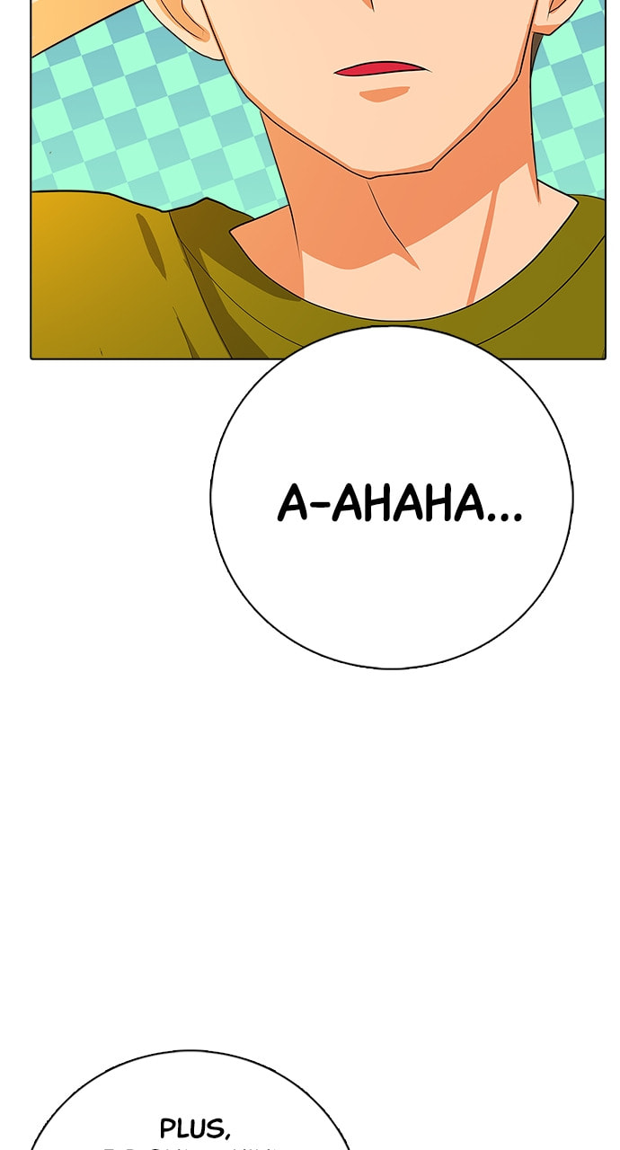 Read Real World Mobile chapter 107 image 13 on Lezhin