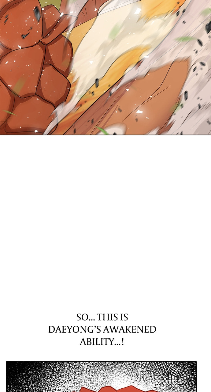 Read Real World Mobile chapter 107 image 60 on Lezhin