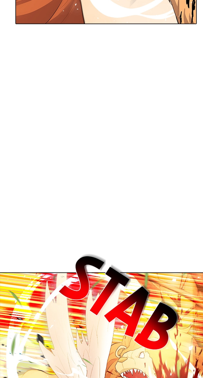 Read Real World Mobile chapter 108 image 10 on Lezhin
