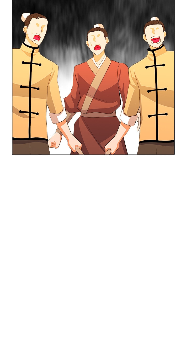 Read Real World Mobile chapter 108 image 100 on Lezhin