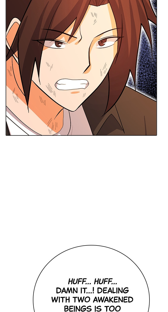 Read Real World Mobile chapter 108 image 109 on Lezhin