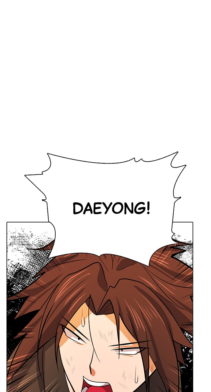 Read Real World Mobile chapter 108 image 121 on Lezhin
