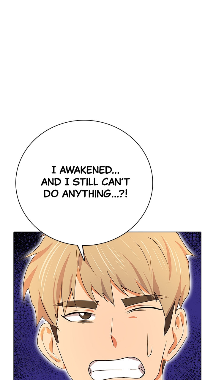 Read Real World Mobile chapter 108 image 130 on Lezhin