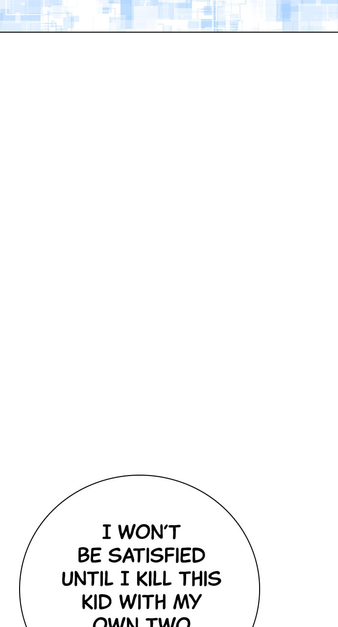 Read Real World Mobile chapter 108 image 134 on Lezhin