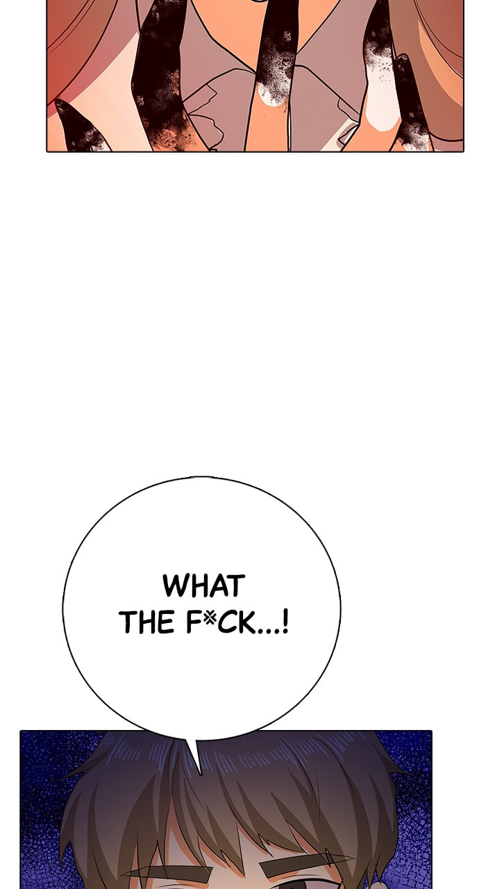 Read Real World Mobile chapter 108 image 17 on Lezhin