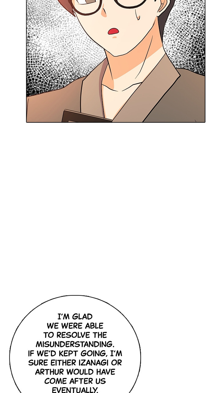Read Real World Mobile chapter 108 image 68 on Lezhin